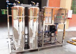 China High Efficiency Water Treatment System Ro Water Purifier For Industrial Use wholesale