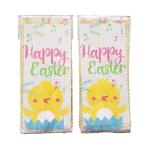 Wholesale Rabbit Plastic Treat Cellophane Bag Easter Eggs Gift Candy Bags