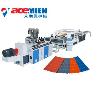China Double Screw 300kg/H 3mm Plastic Roof Tile Making Machine wholesale