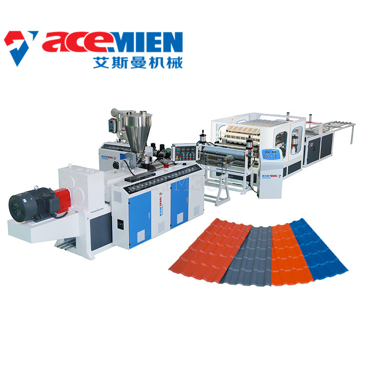 PMMA 55kw 550kg/H Plastic Roof Tile Making Machine