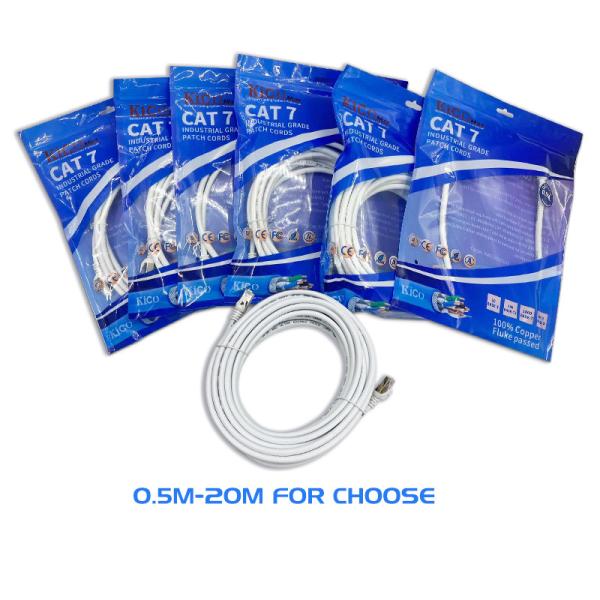 KICO Round CAT7 Sstp Patch Cord Cable CAT 7 Shielded Network Cables Lan Cable