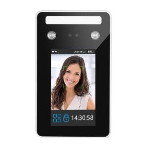 China Visible Light 200W Pixel Biometric Face Recognition System wholesale