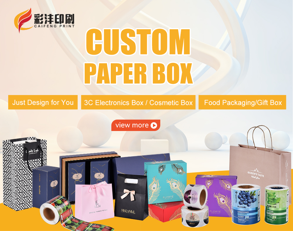 Custom Accessories Eco-Friendly Box for Luxurious Face Cream Skincare Serum Packaging