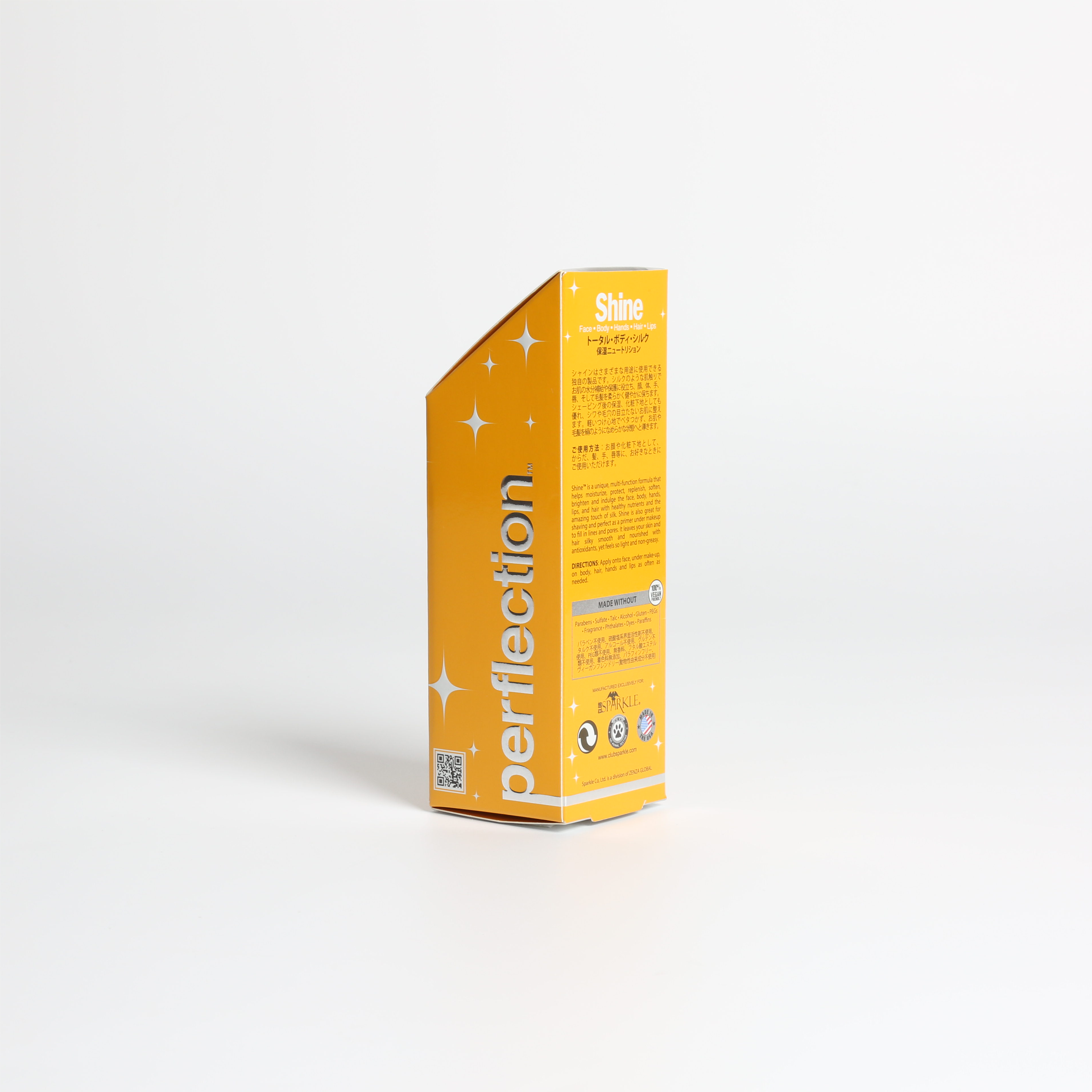 UV Coating Customized Professional Elegant Coated Paper Cosmetic Gift Box with Closure and Custom Logo Printing