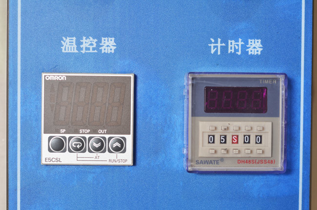 Heated Anilox Roller Ultrasonic Cleaning Machine SUS304 206L With Oil Filtration System