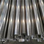 Sus 201 316 2205 430 904l 304 Seamless Tubing