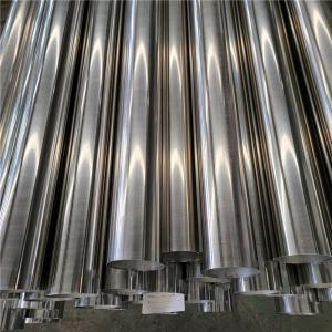 China Sus 201 316 2205 430 904l 304 Seamless Tubing wholesale