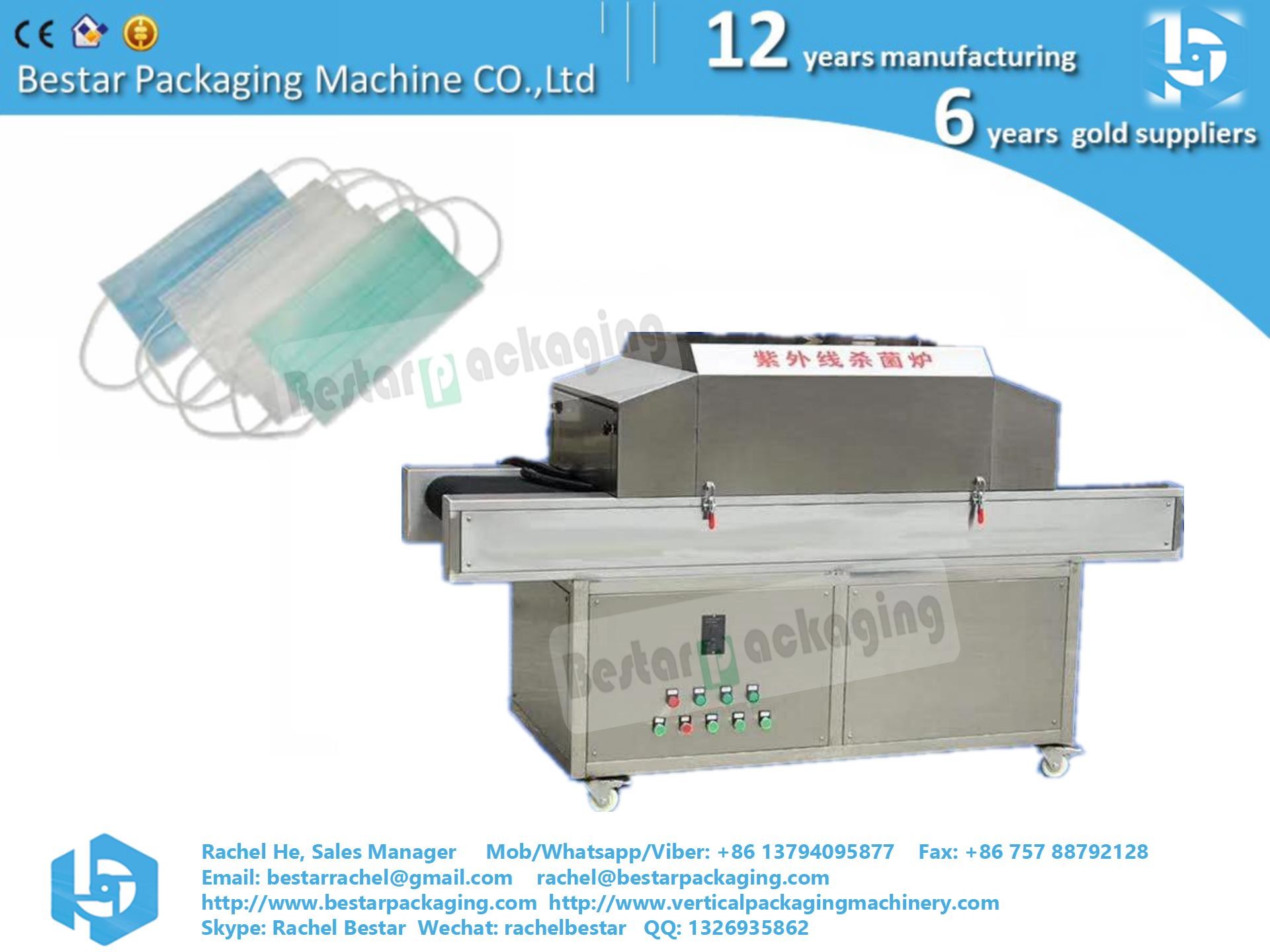 Ultraviolet ray disinfection sterilizer stove equipement, mask disinfection