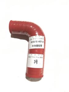 China Excavator Digger ZAX120 4423995H Air Hose Fittings wholesale