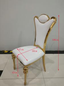 China White Leather 106cm Stainless Steel Leg Dining Chairs wholesale