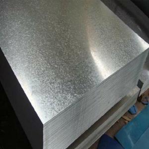 China Dx51d SGCC Galvanized Steel Coil Q195 PPGI Sheets Plate wholesale