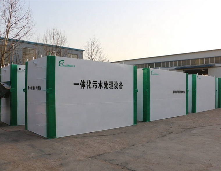 3000L/Hour MBR MBBR A2O Bio Filter For Slaughter Waste Water Treatment