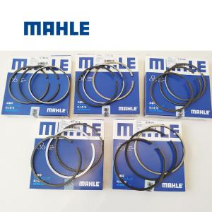 China 21299547 Volvo Piston Ring wholesale