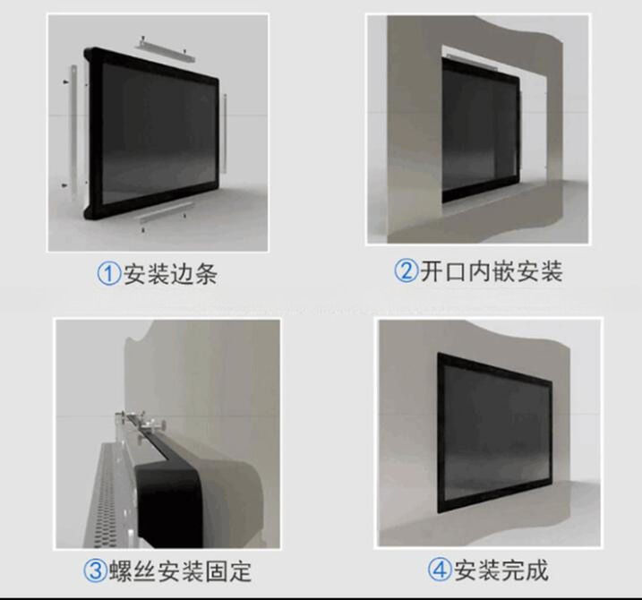 Embedded Wall Mounted General Touch 17 Inch Open Frame Touch Display Industrial Touchscreen Monitor VGA HDMI USB