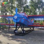 2 meters Plane Amusement Park Ride Equipment