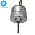 High Power 15w 20w 25w Dc 6v 12v 14.4v 18v 24v 28v 36mm Brushless Motor