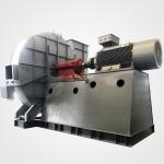 High Pressure Centrifugal Ventilation Fans Backward Boiler FD Fan