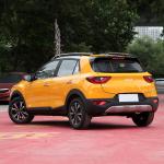 Kia KX1 2021 Trendy Concept Compact Family SUV with Low Fuel Consumption and