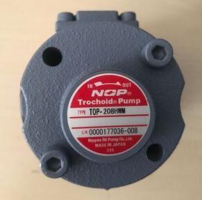 China NOP Trochoid Pump TOP-208HWM STOCK SALE wholesale