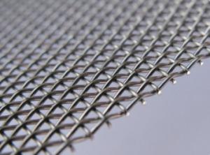 China Dutch Woven Plain Titanium Mesh Screen Netting Sheet Nontoxic wholesale
