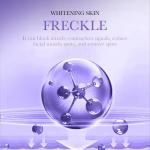 OEM ODM Whitening Mask Lightening Spots Moisturizing Removing Yellowness