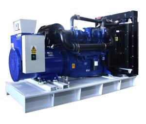 China perkins engine with 2500kva diesel generator set wholesale