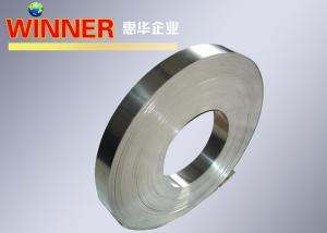 China Custom Length Copper Nickel Strip Thickness 0.05-3mm For Multiple Industries wholesale