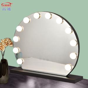 China Discover the Perfect Hollywood Mirror for Your B2B Customers wholesale
