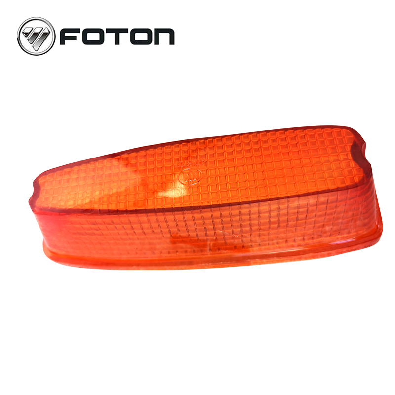 12V 24V Ceiling Compartment Lamp for Foton Truck 2005- Truck Width Width Car Fitment
