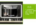 IP44 Wall Mounted Led Behind Mirror For Luxury Hotel , Frameless Bathroom Mirror