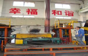 China Oxygen Free Copper Melting Electric Induction Furnace High Frequency 1200kW wholesale
