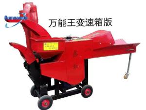 China Automatic Universal Feed Crusher Machine Grinder Hammer Mill Custom wholesale