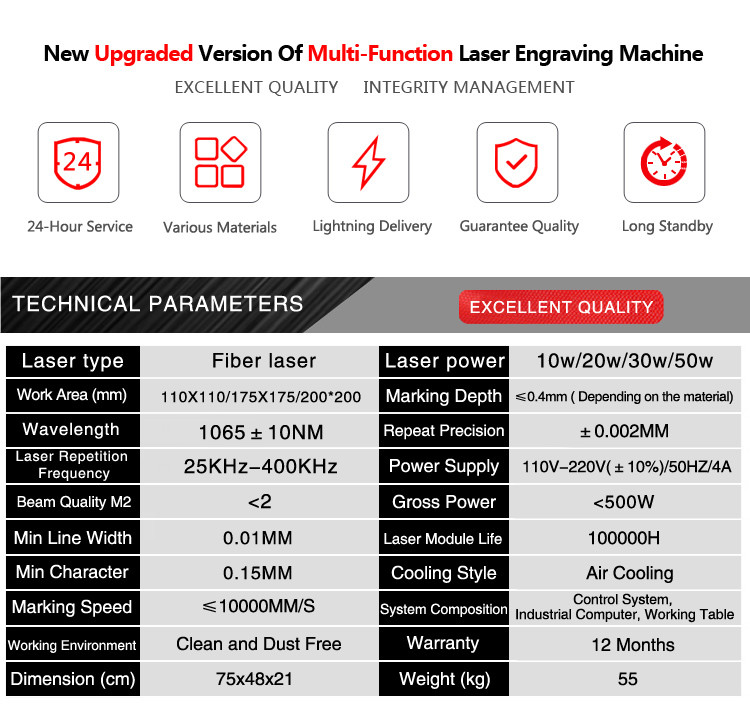 portable fiber laser engraving machine Air-conditioning compressor marking