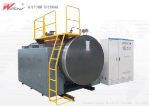 China High Power Industrial Electric Steam Boiler , Horizontal Large Capacity wholesale