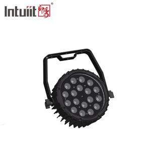 China Outdoor Smart Cooling LED Par Can Stage Lights wholesale