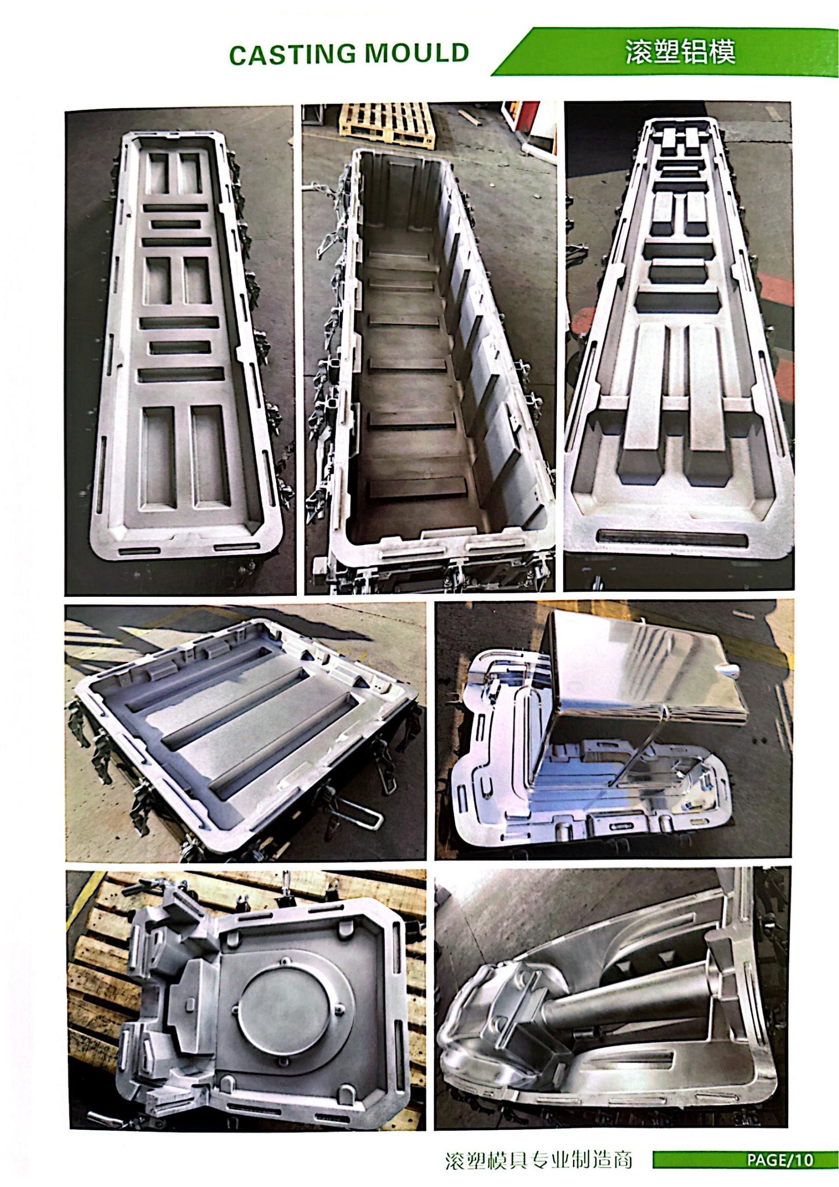 Yi Song Rotational Molding Die Casting Steel Mold Roto Mould for Plastic Bumper Septic Tank Rotomolded Good price