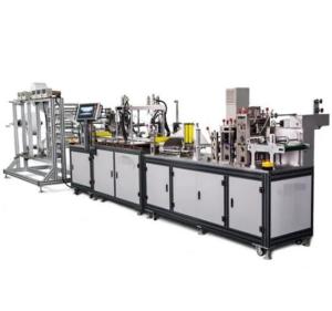 China Ultrasonic Medical Face Mask Making Machine wholesale