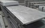 Hot Rolled MS Carbon Steel Plate Sheet ASTM A36 Iron Steel Sheet 20mm Thickness