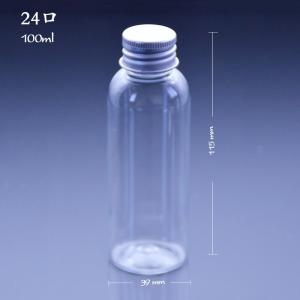 China Clear 100ml Capacity 20mm Plastic Juice Bottles With Lids wholesale