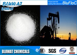 China 9003-05-8 Anionic Polyacrylamide Polymer Flocculant Powder Water Treatment Chemical wholesale