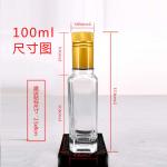 Acceptable Customer's Logo Square Glass Olive Oil Dispensing Bottle for Food