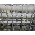 Anti Corrosion Plastic Seawater Desalination Equipment 110V / 220V / 380V 50hz