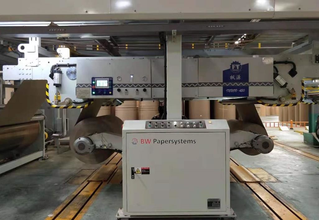 Hongmeng 450 Corrugator Splicer 2800 Mm Web Size Overlapping