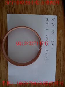 China komatsu D275 D355 bulldzoer RECOIL SPRING RING 180-30-14220 wholesale