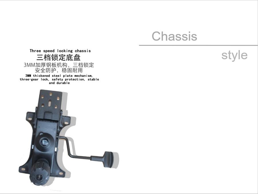Ergonomic Swivel Office Chair with Height Adjustment and Stainless Steel Base