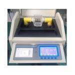 Transformer Insulation Oil Tester Automatic Dielectric Strength 100kv Breakdown