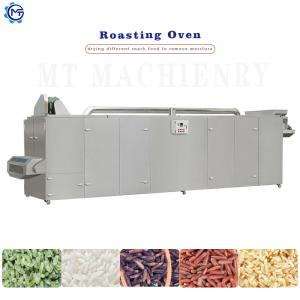 China 380V 50HZ 3PHASE Double Screw Fortified Rice Extruder 1500kg wholesale