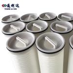 PP Cotton/Activated Carbon Cartridge/RO Membrane/Ultrafiltration Membrane