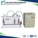 Hospital Disinfection Chlorine Dioxide Generation System with 50-20000g/h