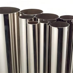 China 309S JIS DIN Cold Rolled SS 316 Seamless Pipe 100mm 2B BA wholesale